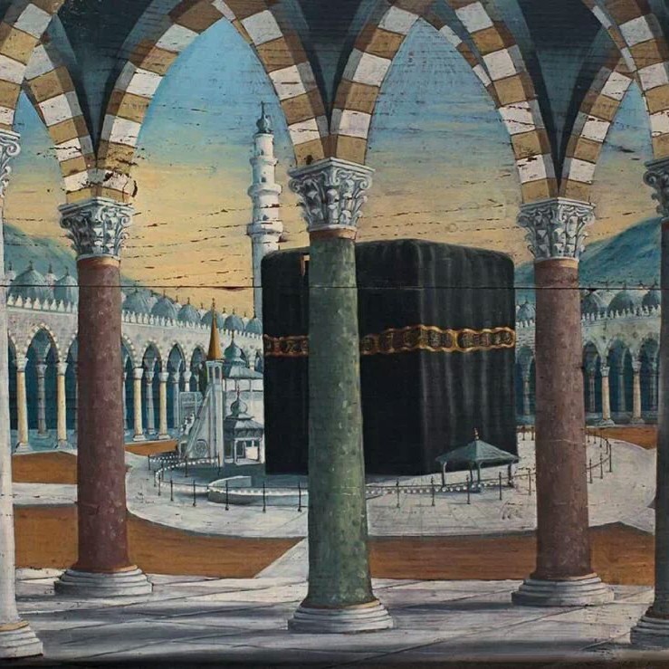 Gambar Mekah Kabah  Kabah  Old Gambar  Islami
