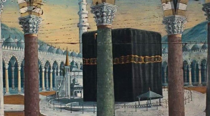 Places to Visit in Makkah – The Ka’bah